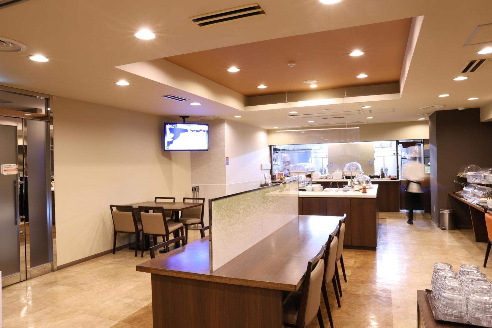 Dormy Inn Chiba City Soga Zewnętrze zdjęcie