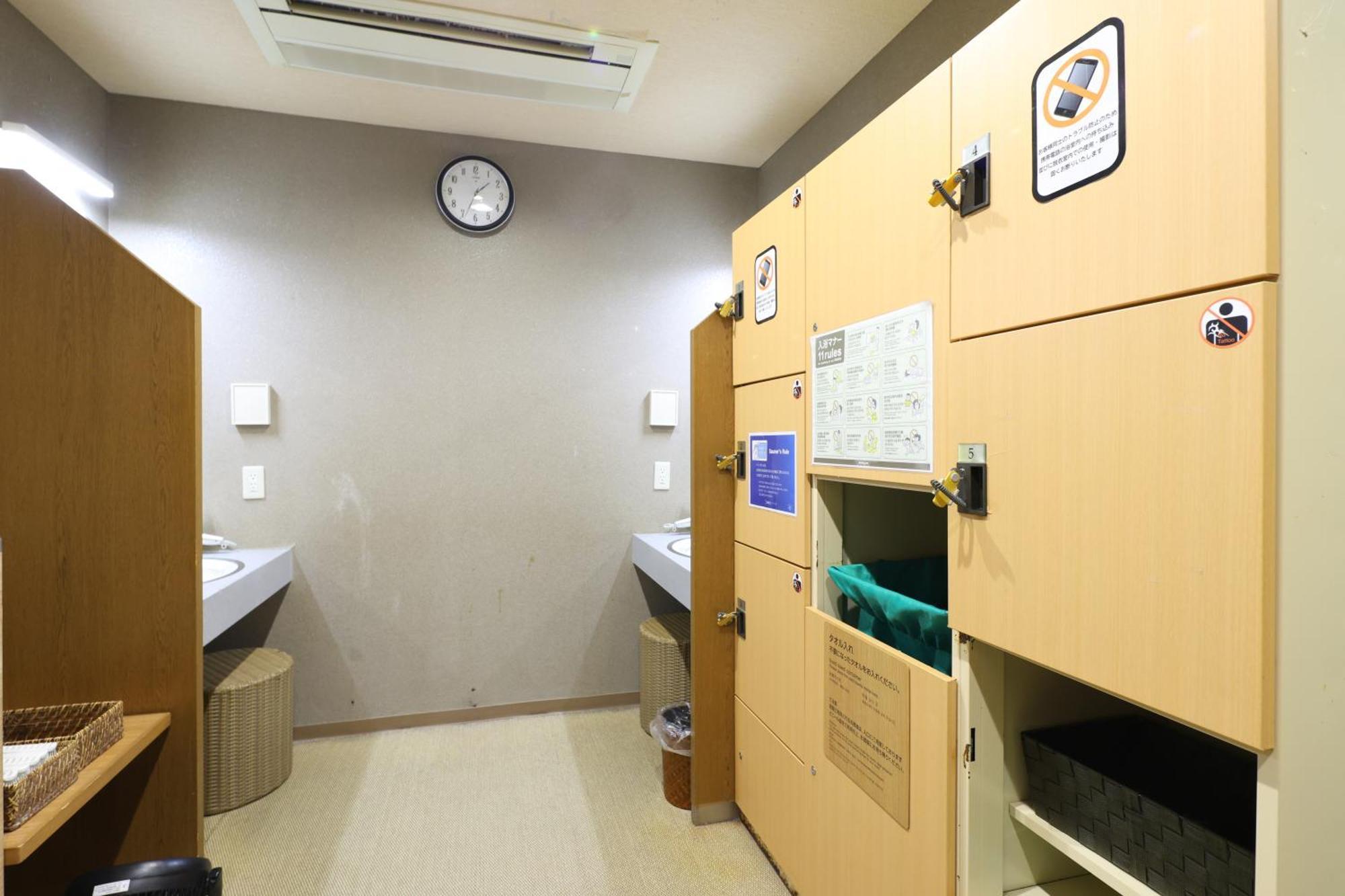 Dormy Inn Chiba City Soga Zewnętrze zdjęcie