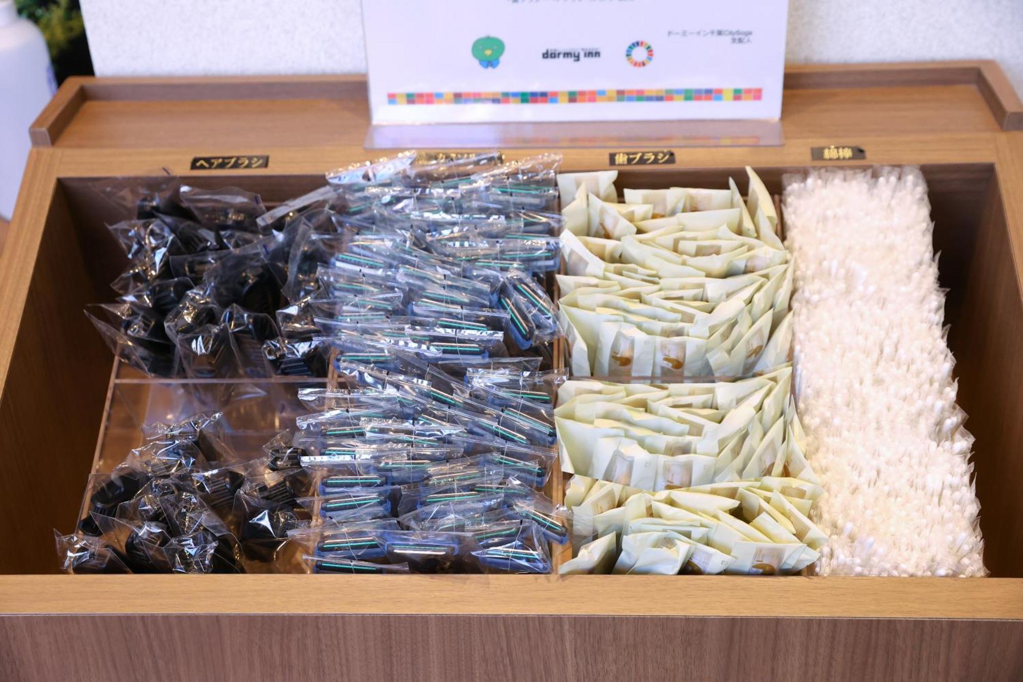 Dormy Inn Chiba City Soga Zewnętrze zdjęcie