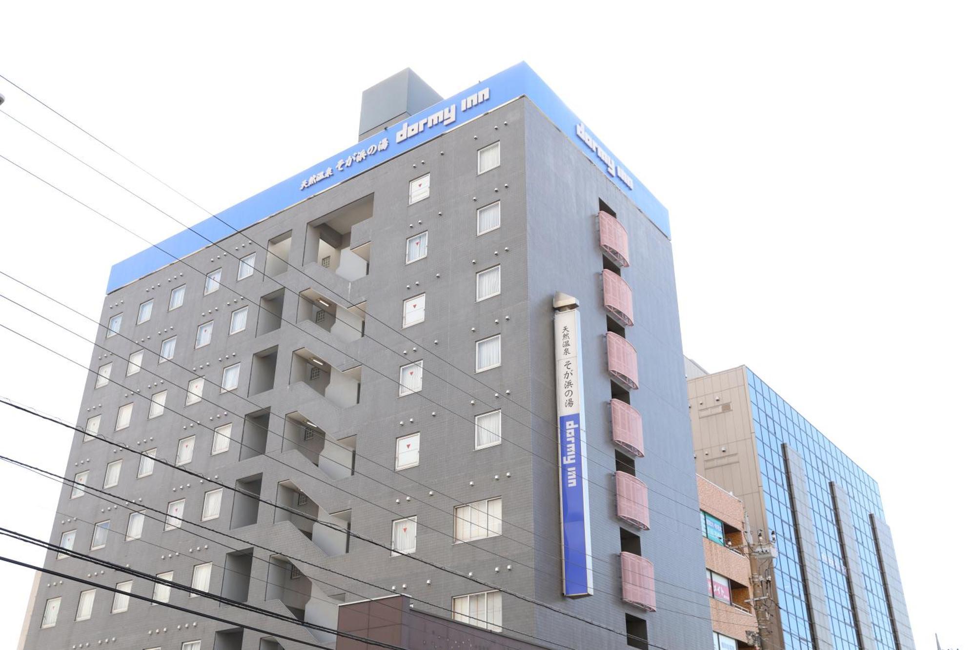 Dormy Inn Chiba City Soga Zewnętrze zdjęcie