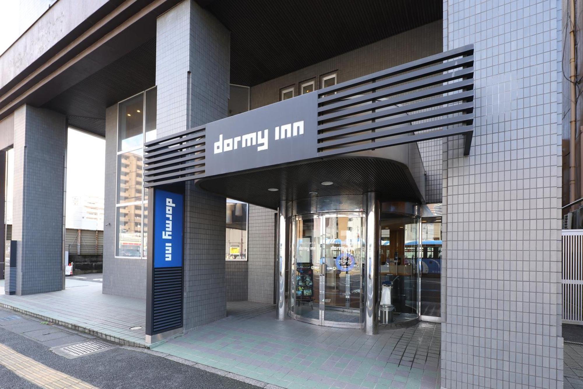Dormy Inn Chiba City Soga Zewnętrze zdjęcie