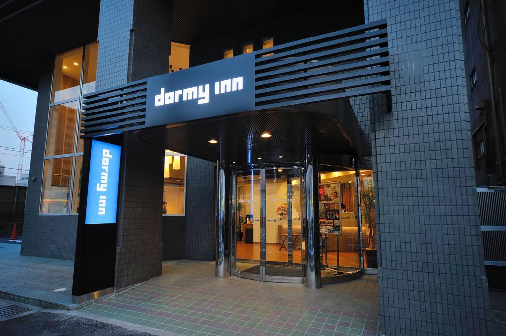 Dormy Inn Chiba City Soga Zewnętrze zdjęcie