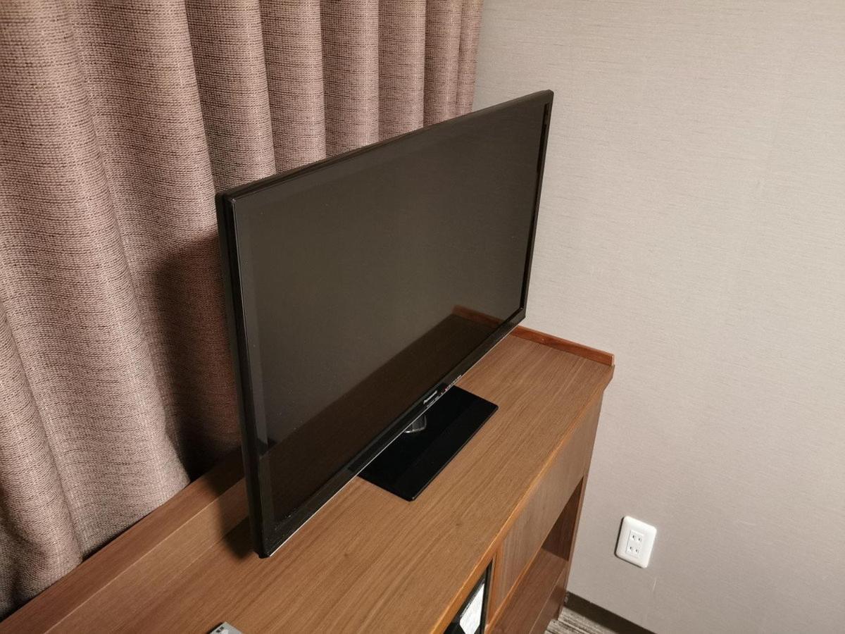 Dormy Inn Chiba City Soga Zewnętrze zdjęcie