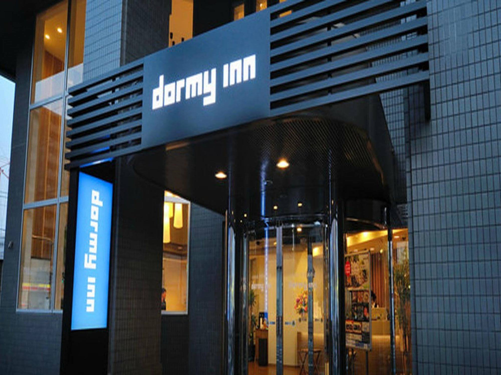 Dormy Inn Chiba City Soga Zewnętrze zdjęcie
